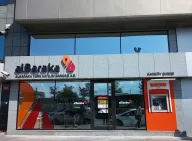Albaraka Türk Kadıköy Şubesi
