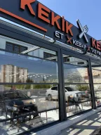 Kekik Kebap