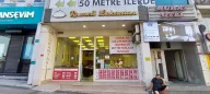Gora Rumeli Lokantası