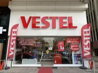 Vestel Beykoz Kavacık Yetkili Satış Mağazası - Nizamlar DTM