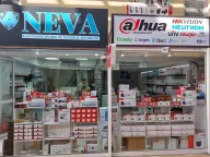 Neva Elektronik Bilişim Ve Guvenlik Sistemleri