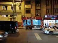 SENA ECZANESİ