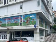 AYA ÇOCUK AKADEMİSİ