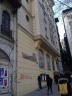 VakıfBank ATM