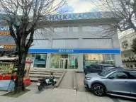 Halkbank Sefaköy Şubesi