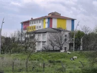 Pınartepe İlköğretim Okulu