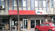 Aras Kargo Yarımburgaz Şubesi