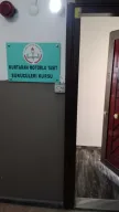 İSTANBUL - KAĞITHANE ÖZEL KURTARAN MOTORLU TAŞIT SÜRÜCÜ KURSU