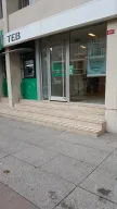 TEB Beşyüzevler Şubesi