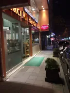 Has Gaziantepli Hacı Ali Haydar Usta