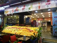TEB Zeytinburnu Bulvar Şubesi