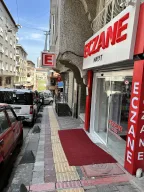 HAYAT ECZANESİ