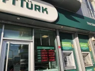 Kuveyt Türk ATM
