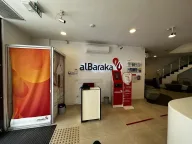 Albaraka Türk Zeytinburnu Şubesi