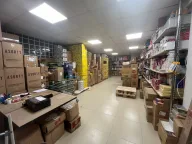 OfisMaster E-Ticaret Lojistik Merkezi