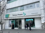 Türkiye Finans Gaziosmanpaşa Şubesi / Türkiye Finans Yeşilpınar Şubesi
