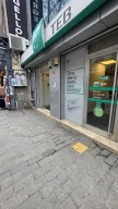 TEB Kadıköy Çarşı Şubesi