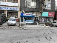 Sürat Kargo Mehmet Akif Şube