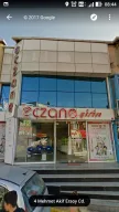 Yeni Şirin Eczanesi