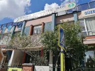 Ataşehir Adıgüzel Güzel Sanatlar Lisesi
