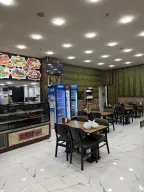 Kebap Ye