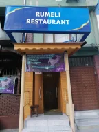 Rumeli Restaurant