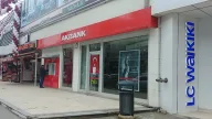 Akbank ATM