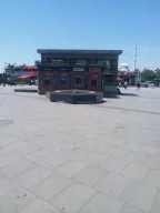 Ziraat Bankası Çağlayan Şubesi