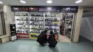 Vizör Foto Elektronik Market