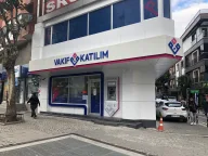 Vakıf Katılım Bankası - Ümraniye Çarşı Şubesi
