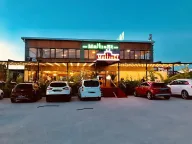 Maltıs et lokantası