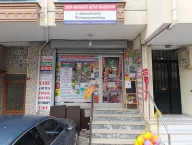 Emir kitap kırtasiye bilgisayar
