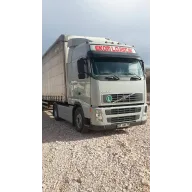 EKOM LOJİSTİK A.Ş
