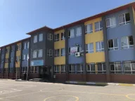 Istanbul-Maltepe Ismet Kuralkan Eğitim Kurumları