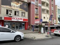 Nur Eczanesi
