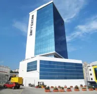 Şengüller Genel Merkez