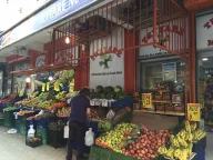 Teyyare Market