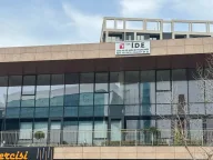 İde Ağız ve Diş Sağlığı Polikliniği (Sancaktepe Nöbetçi Dişçi)