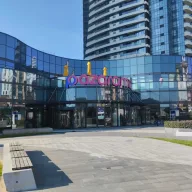 Pazarama Kartal Ofis
