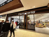 Macrocenter