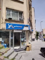 Yurtiçi Kargo Balat