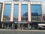 Ev Dünyası AVM - KIRAÇ Battalgazi Mahallesi Cumhuriyet Caddesi No:93/A
