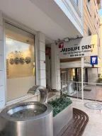 Medilife Dent Ağız ve Diş Sağlığı Polikliniği