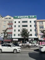 Avrupa Tıp Merkezi Esenyurt