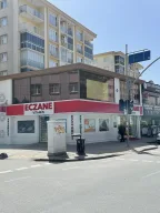 Vitamin Eczanesi