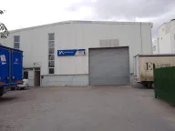 Yurtiçi Kargo Kimmer Şubesi
