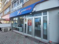 Yurtiçi Kargo Albatros