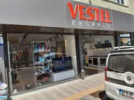 Vestel İstanbul Sarıyer Ayazağa Yetkili Satış Mağazası - Haluk Yalçın