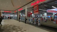 MediaMarkt Piazza AVM