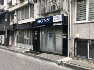 Sony Yetkili Servis Mekel Elektronik